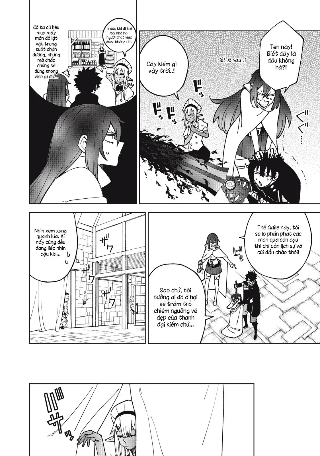 My S Rank Party Fired Me For Being A Cursificer Chapter 13.1 - Trang 5