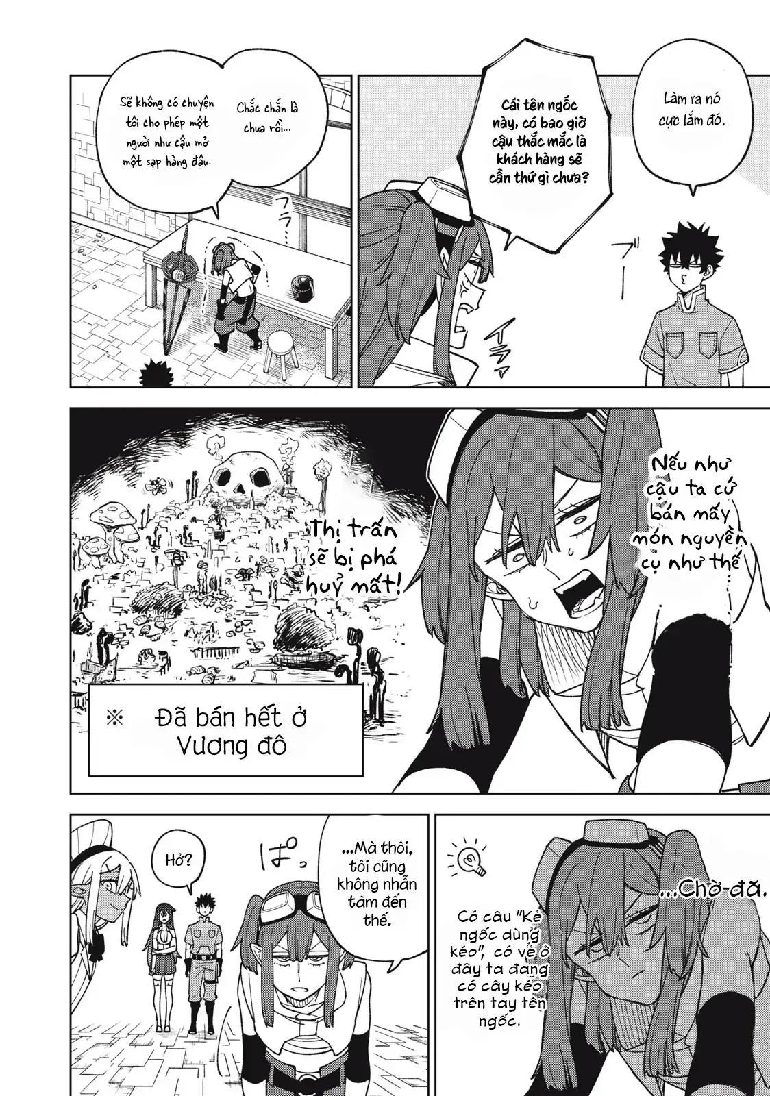 My S Rank Party Fired Me For Being A Cursificer Chapter 13.2 - Trang 13
