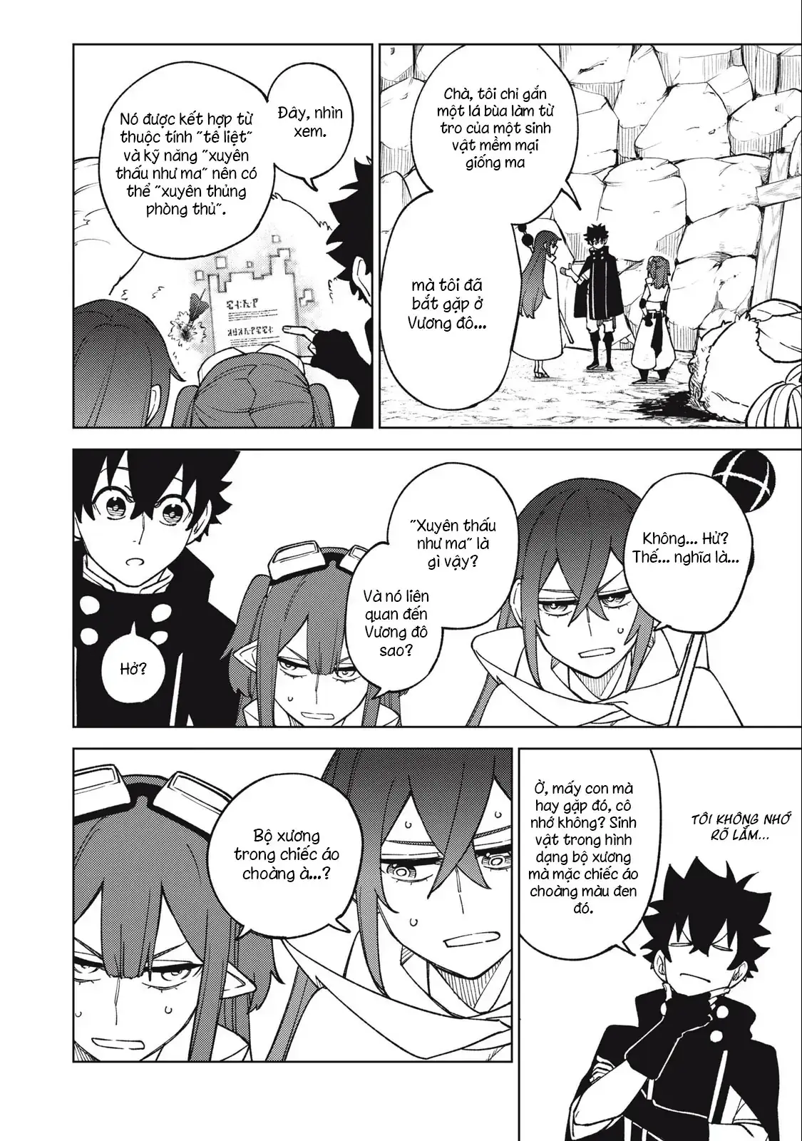 My S Rank Party Fired Me For Being A Cursificer Chapter 15.1 - Trang 11