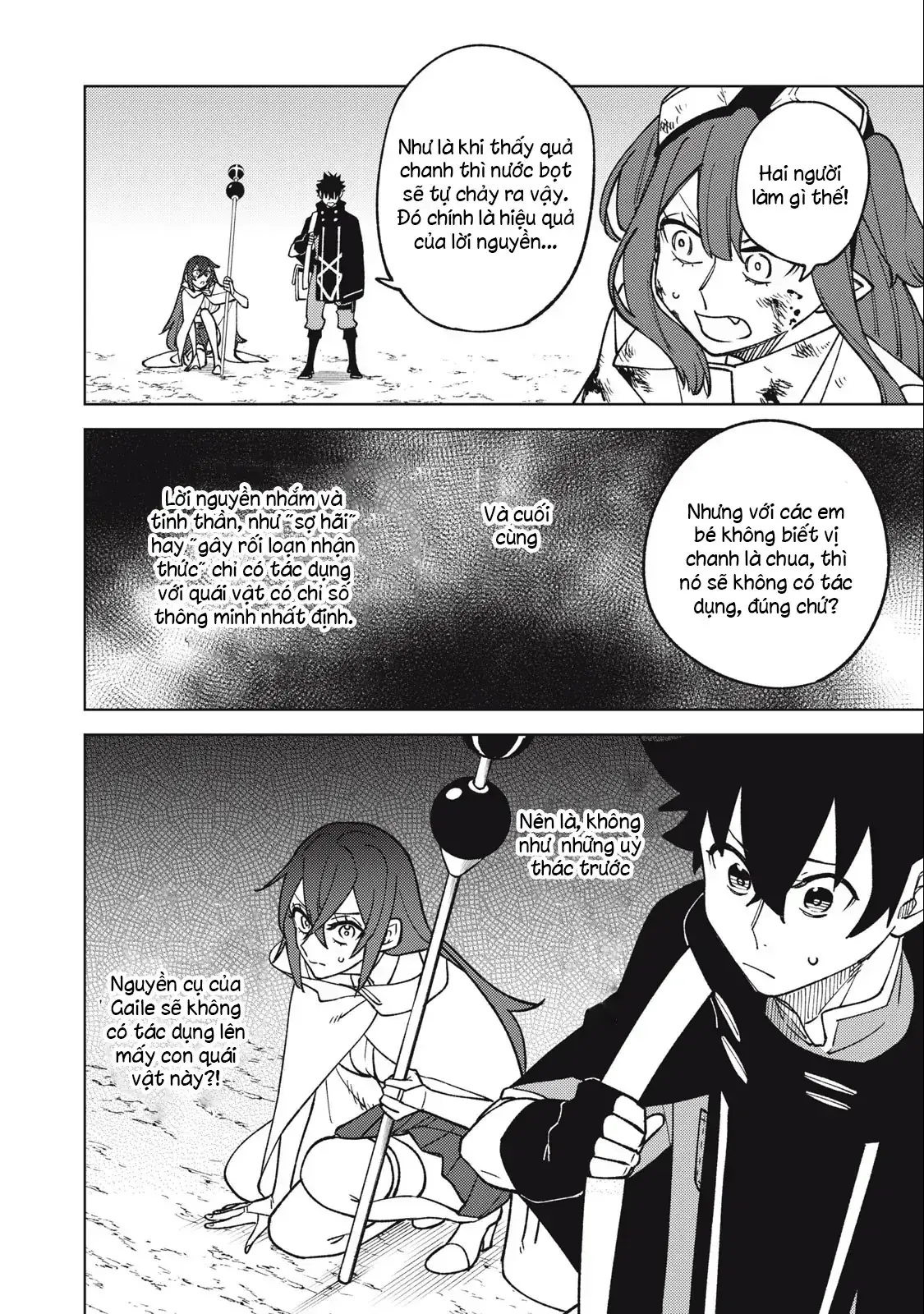 My S Rank Party Fired Me For Being A Cursificer Chapter 15.2 - Trang 18