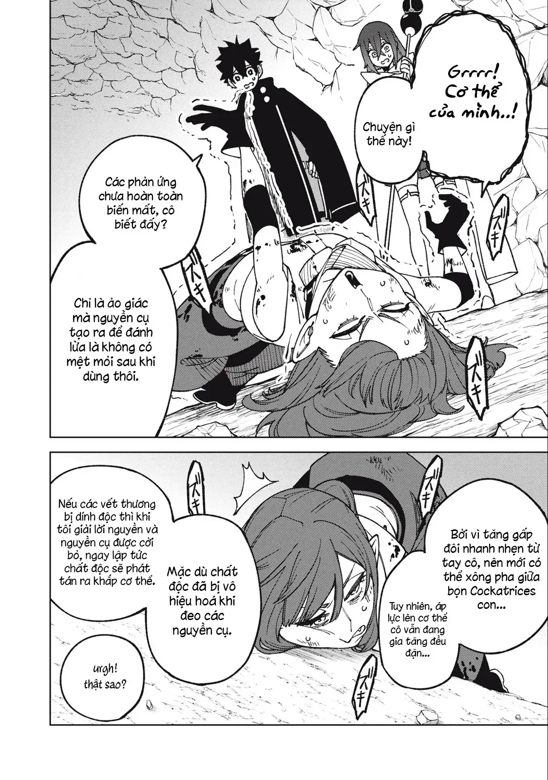 My S Rank Party Fired Me For Being A Cursificer Chapter 16.1 - Trang 17