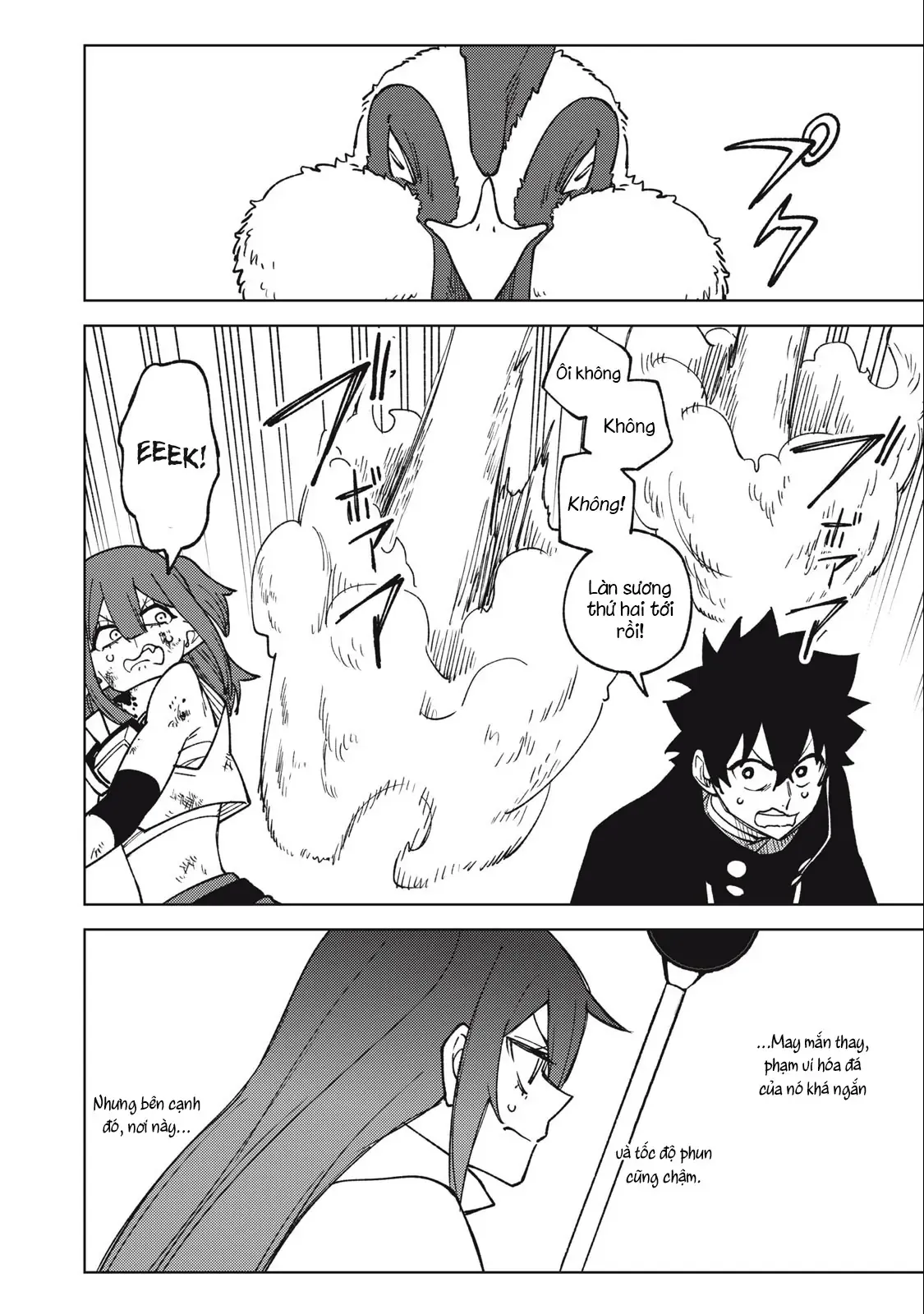 My S Rank Party Fired Me For Being A Cursificer Chapter 16.2 - Trang 15