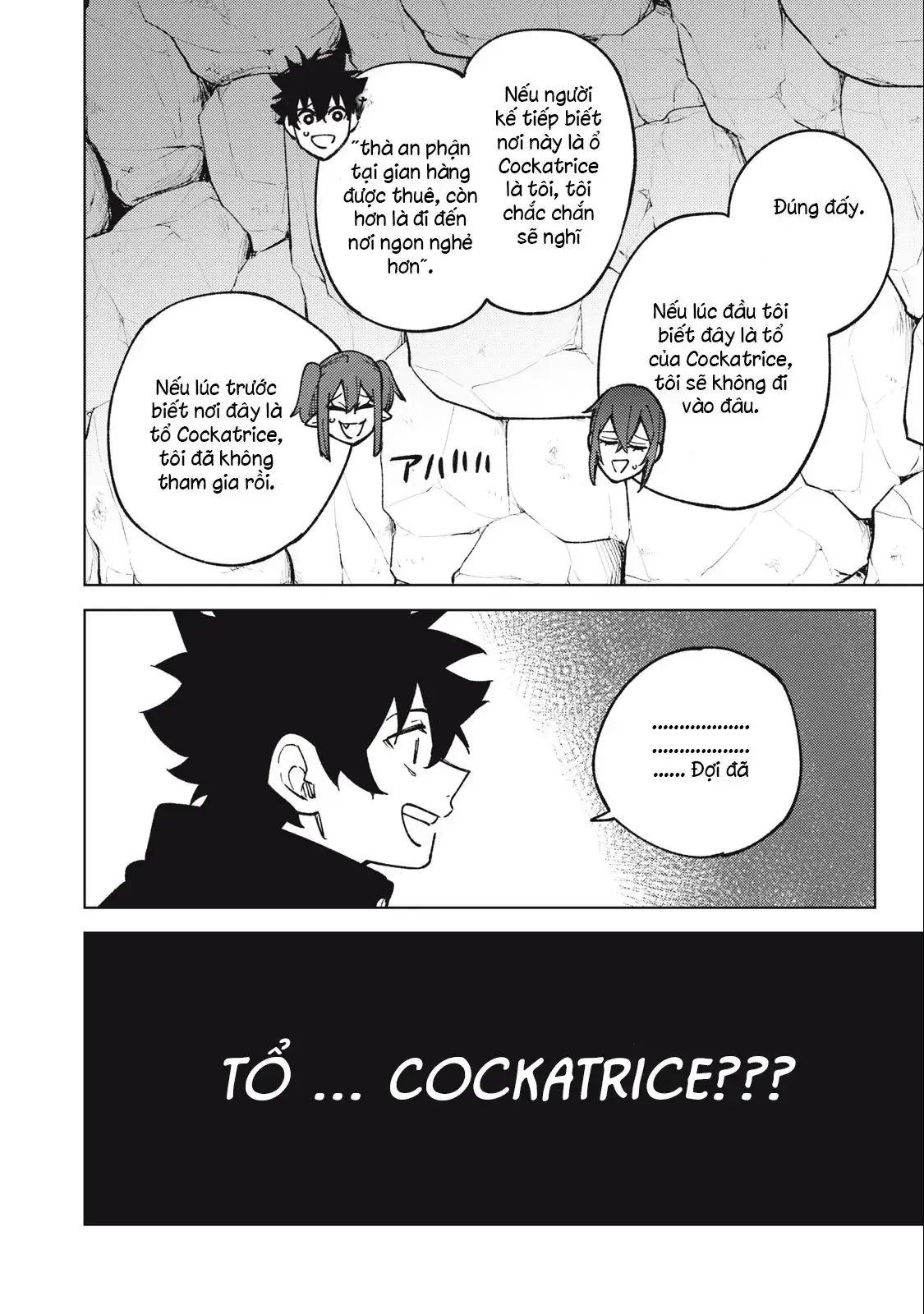 My S Rank Party Fired Me For Being A Cursificer Chapter 16.2 - Trang 5