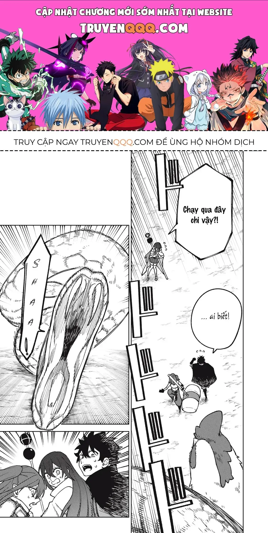 My S Rank Party Fired Me For Being A Cursificer Chapter 17.1 - Trang 2