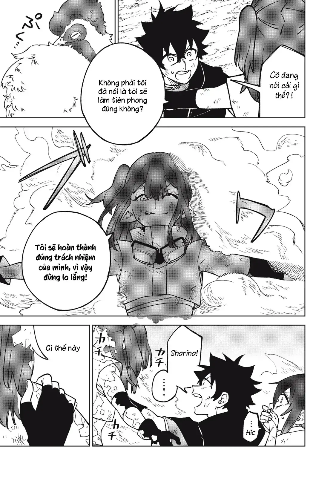 My S Rank Party Fired Me For Being A Cursificer Chapter 17.1 - Trang 6