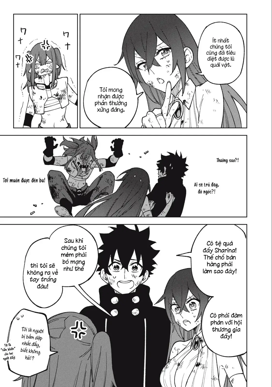My S Rank Party Fired Me For Being A Cursificer Chapter 17.2 - Trang 14
