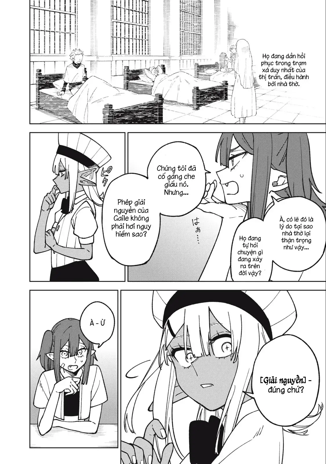 My S Rank Party Fired Me For Being A Cursificer Chapter 18.1 - Trang 11
