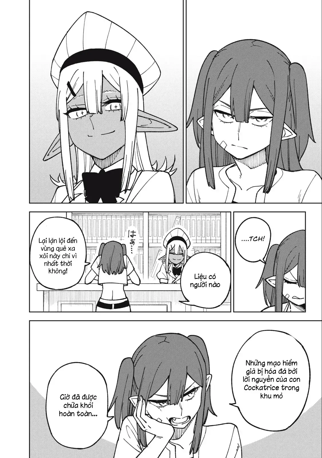 My S Rank Party Fired Me For Being A Cursificer Chapter 18.1 - Trang 9