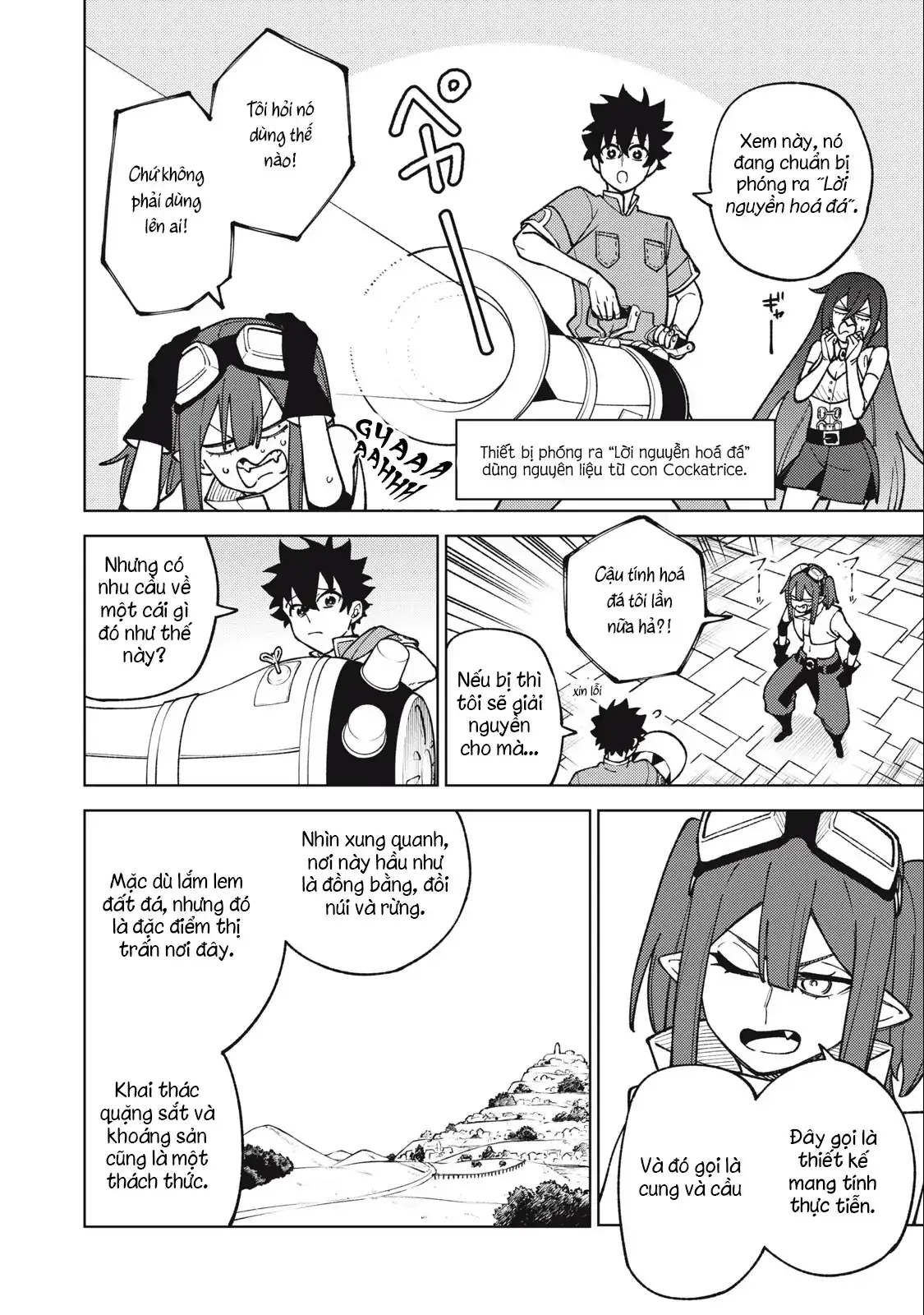 My S Rank Party Fired Me For Being A Cursificer Chapter 19.2 - Trang 7
