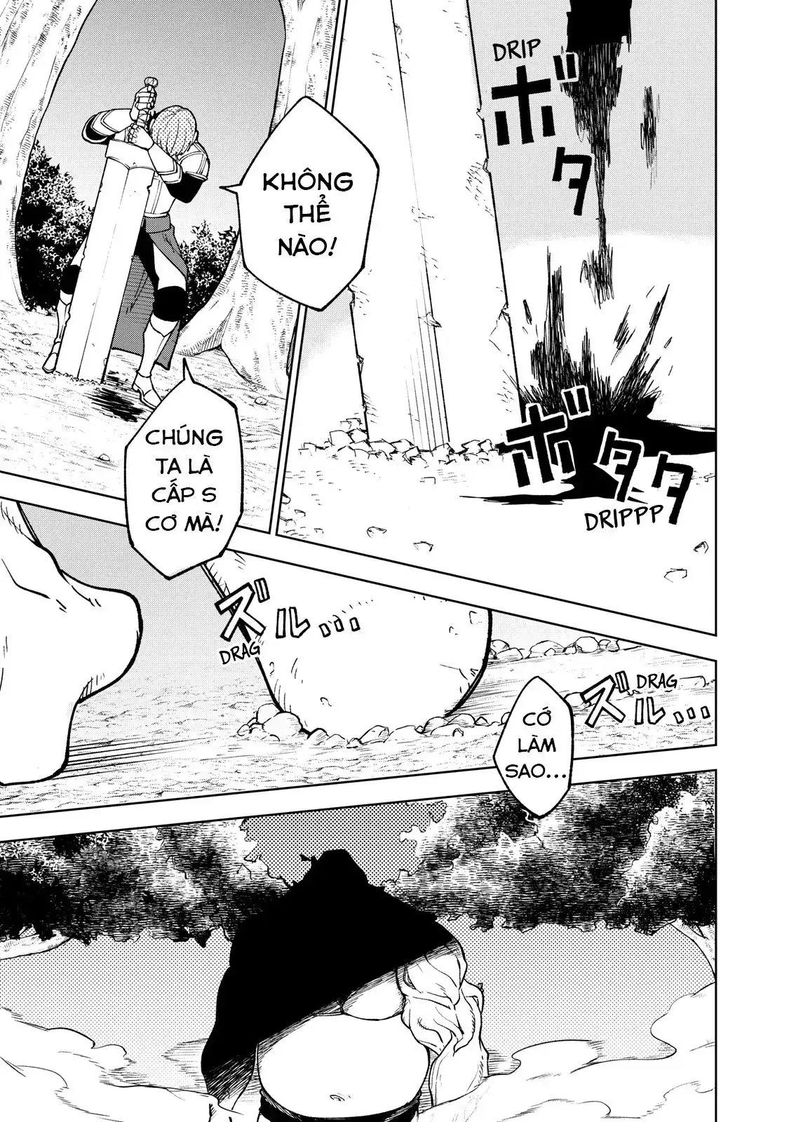 My S Rank Party Fired Me For Being A Cursificer Chapter 2 - Trang 31