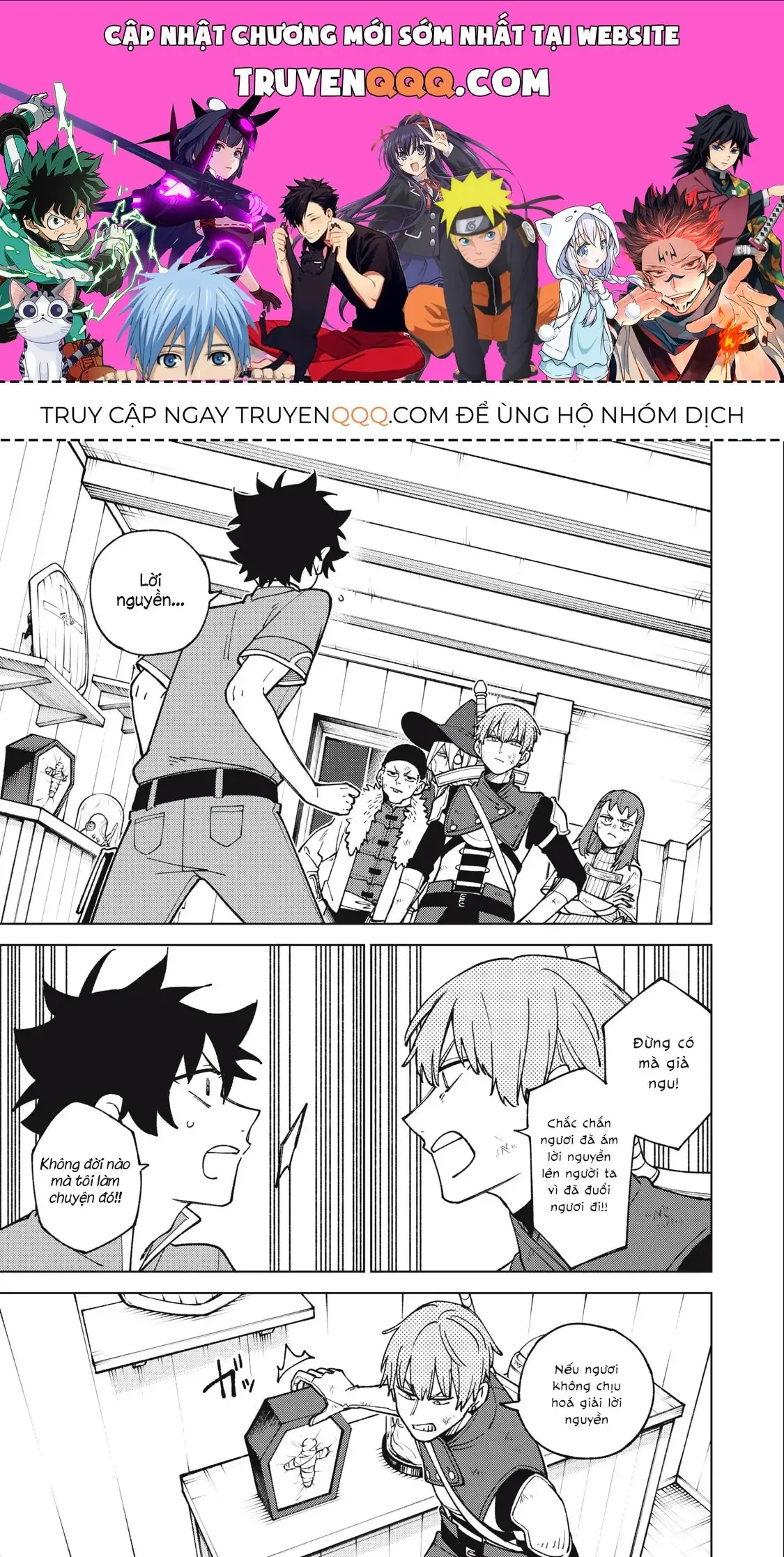 My S Rank Party Fired Me For Being A Cursificer Chapter 23.1 - Trang 2