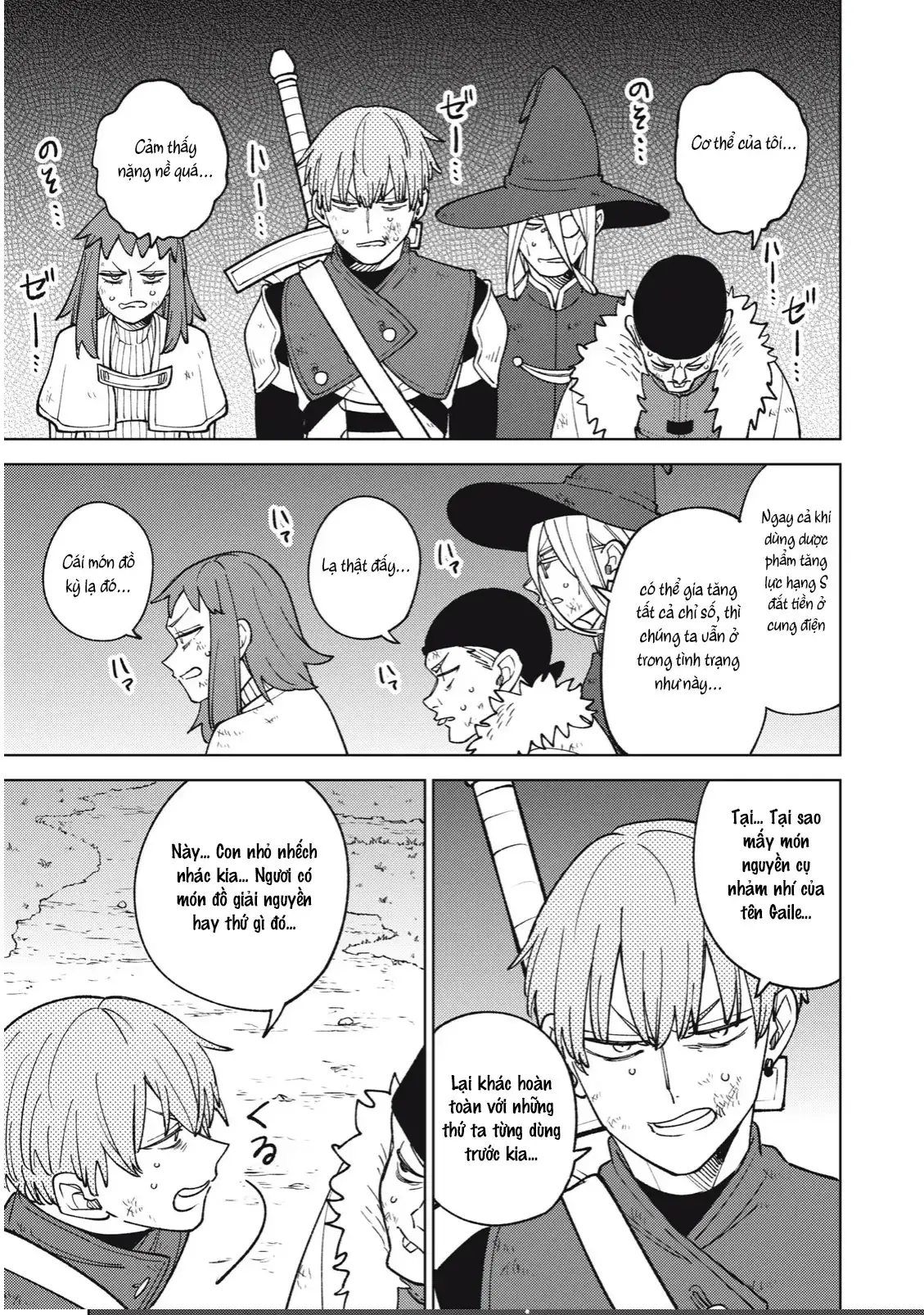 My S Rank Party Fired Me For Being A Cursificer Chapter 23.2 - Trang 17