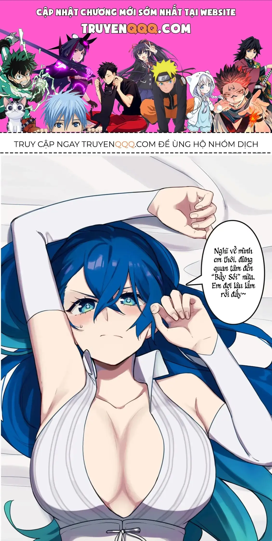 My S Rank Party Fired Me For Being A Cursificer Chapter 23.2 - Trang 2