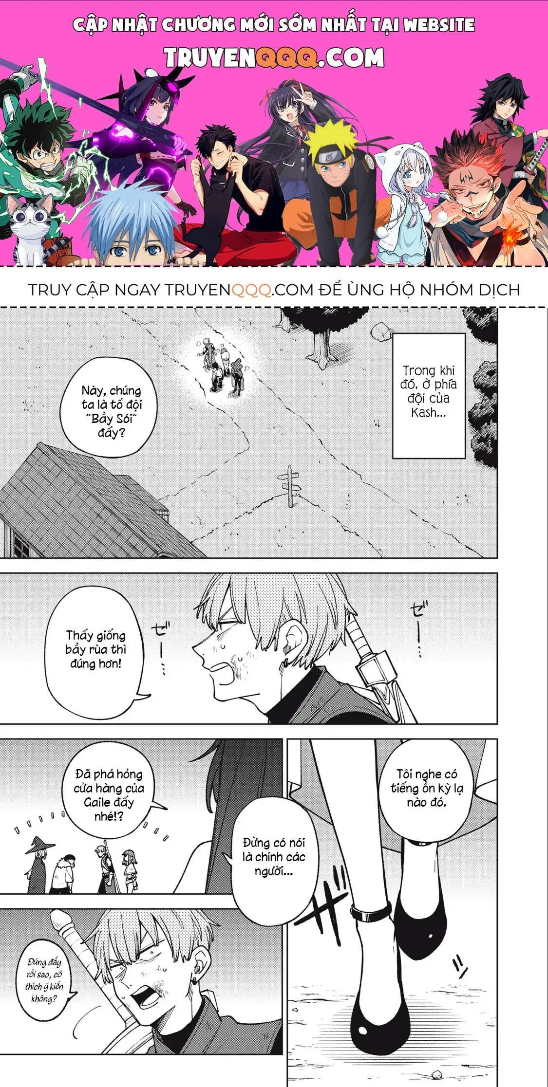 My S Rank Party Fired Me For Being A Cursificer Chapter 24.2 - Trang 2