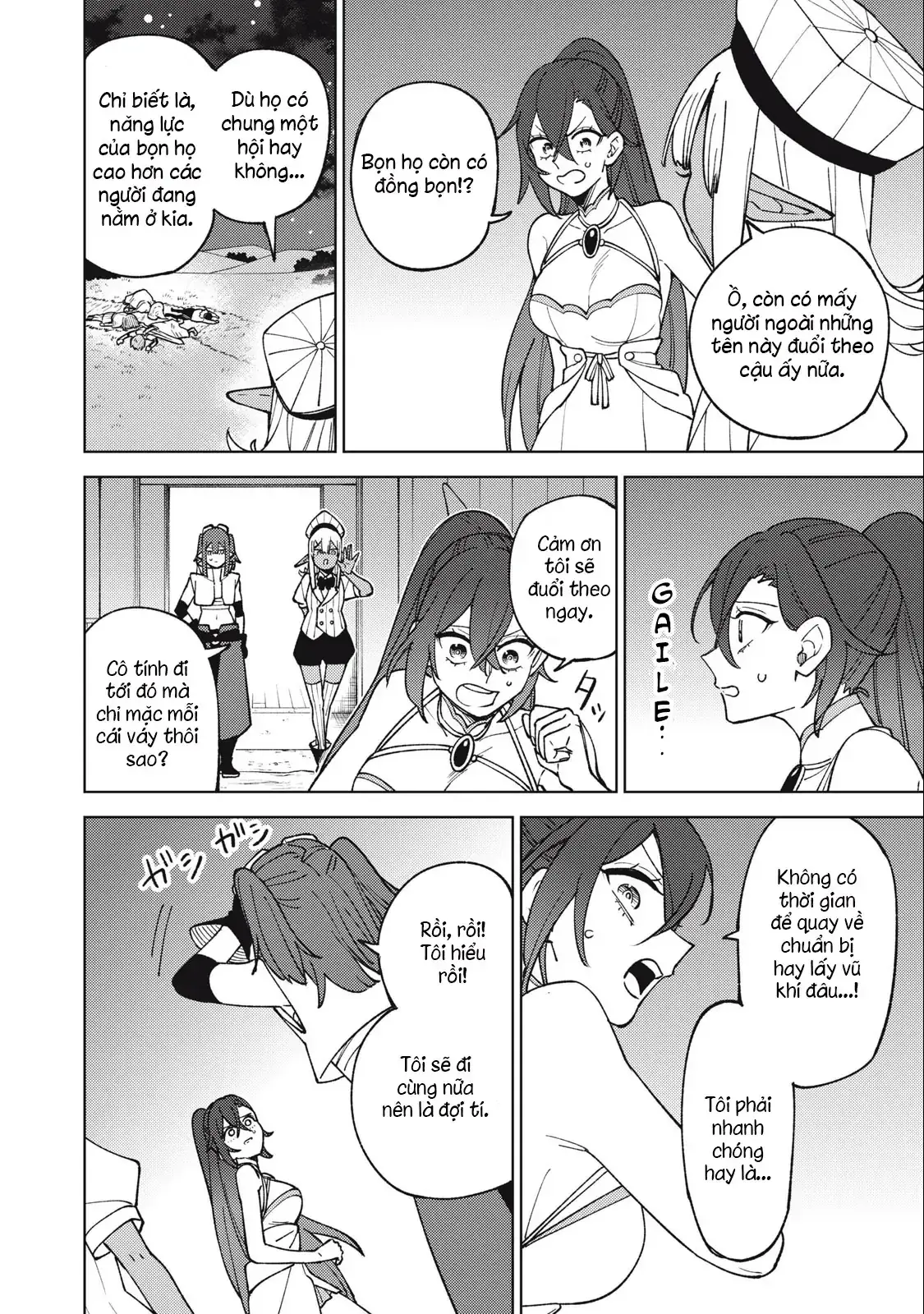 My S Rank Party Fired Me For Being A Cursificer Chapter 25.1 - Trang 14