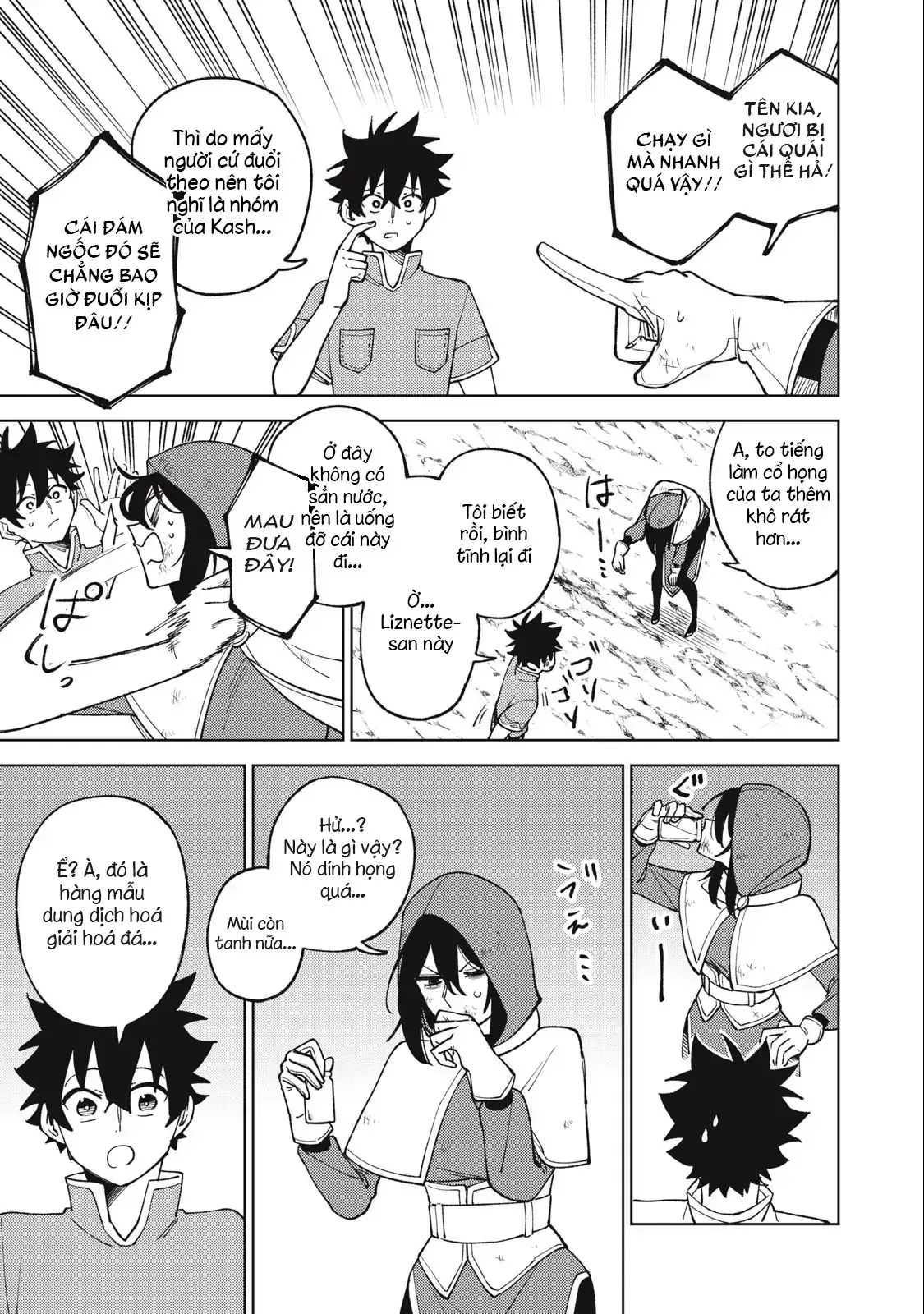 My S Rank Party Fired Me For Being A Cursificer Chapter 25.2 - Trang 4