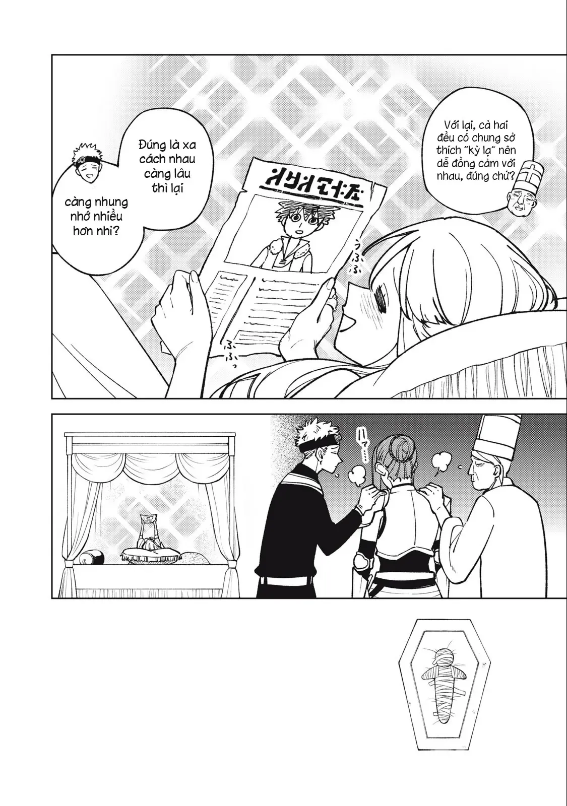 My S Rank Party Fired Me For Being A Cursificer Chapter 26.1 - Trang 4
