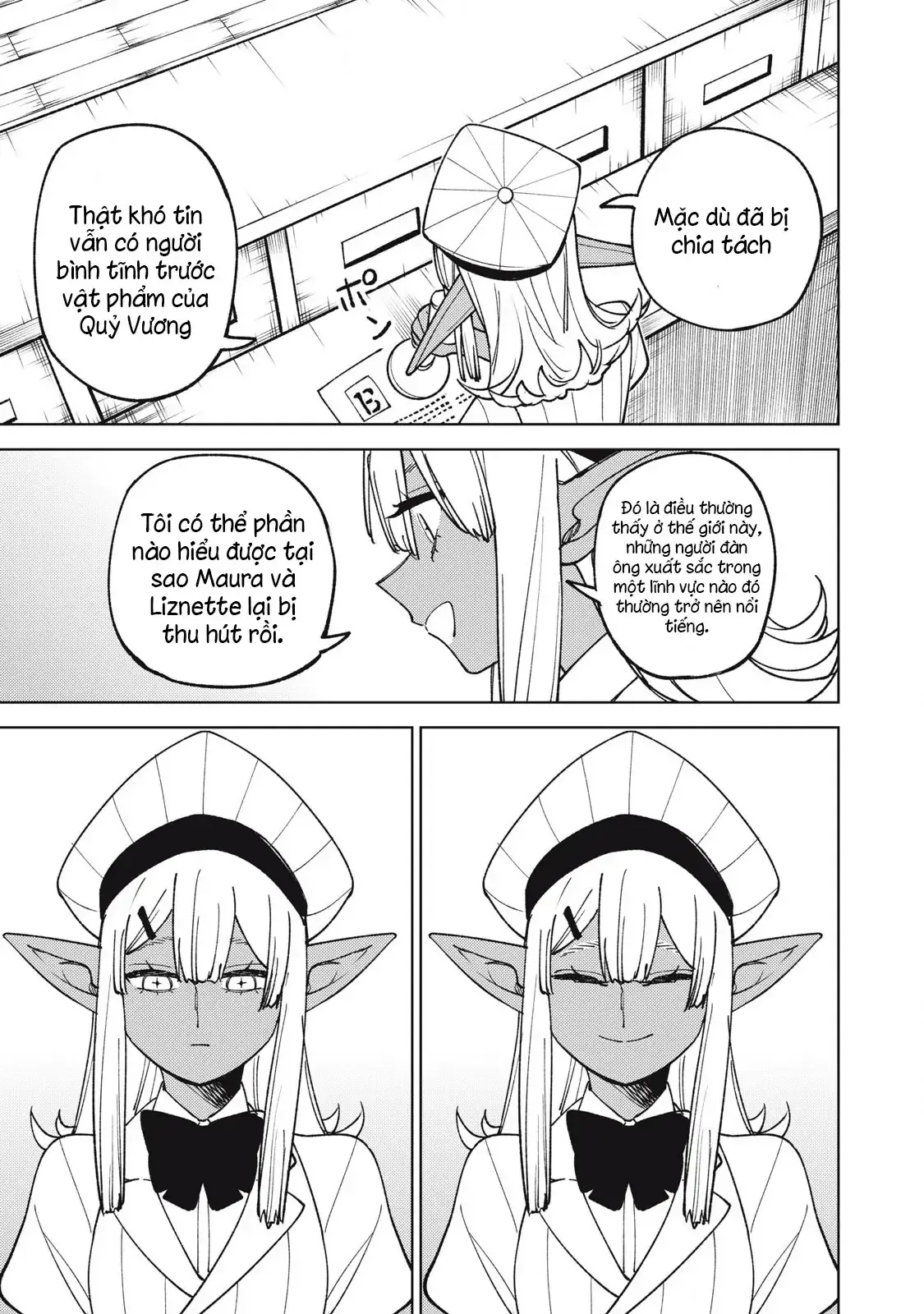 My S Rank Party Fired Me For Being A Cursificer Chapter 29.2 - Trang 12