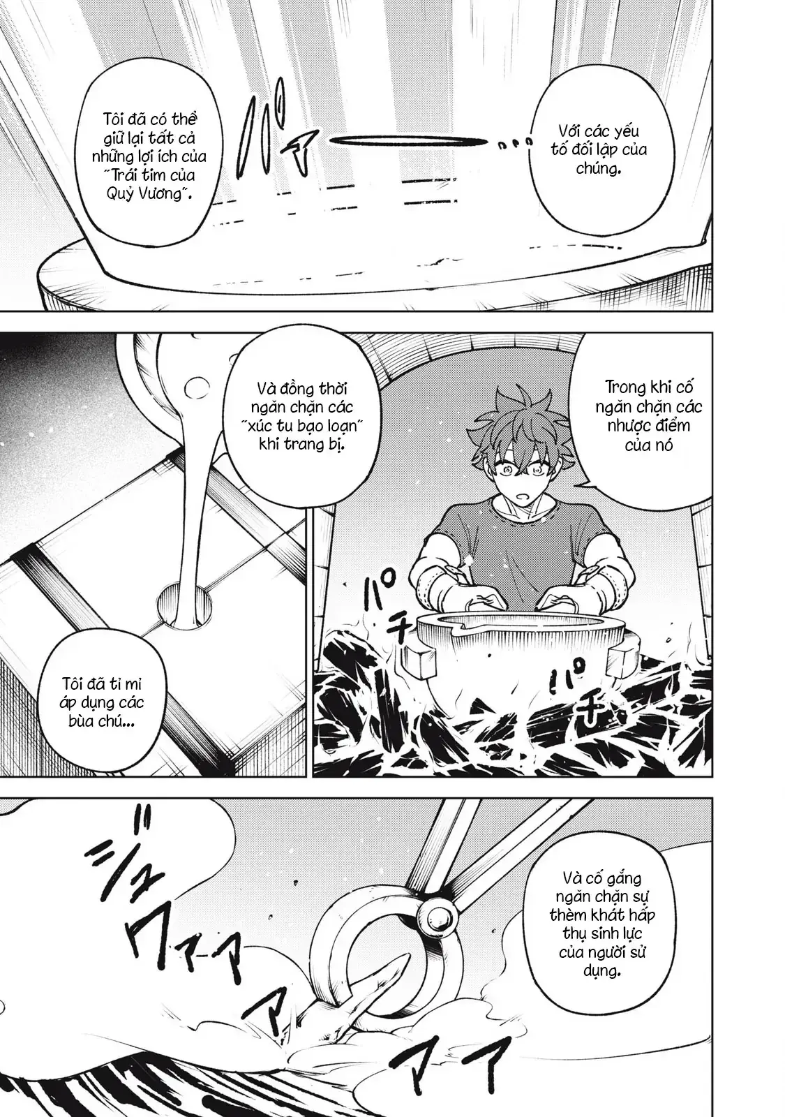 My S Rank Party Fired Me For Being A Cursificer Chapter 29.2 - Trang 16