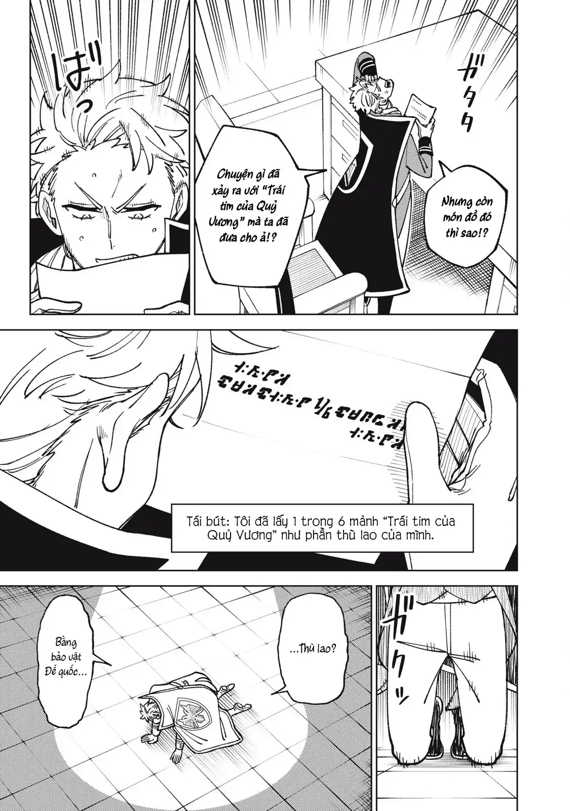 My S Rank Party Fired Me For Being A Cursificer Chapter 30 - Trang 3
