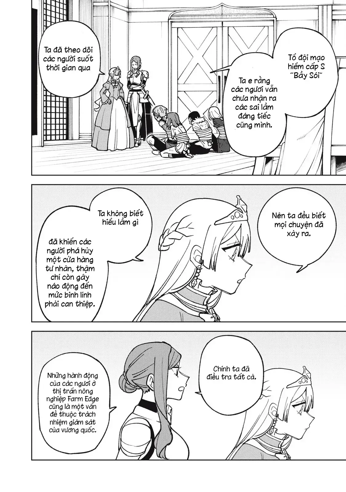 My S Rank Party Fired Me For Being A Cursificer Chapter 30 - Trang 6