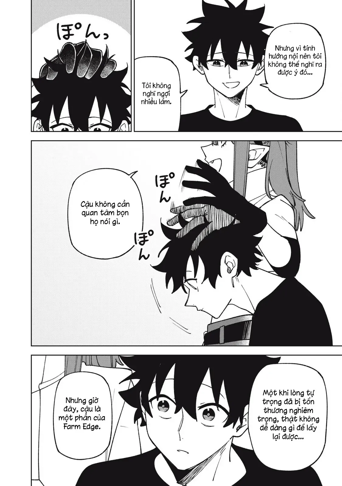 My S Rank Party Fired Me For Being A Cursificer Chapter 31 - Trang 23