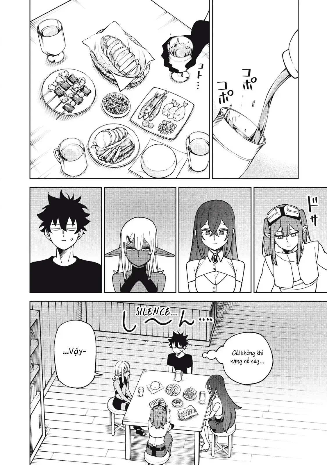 My S Rank Party Fired Me For Being A Cursificer Chapter 31 - Trang 3