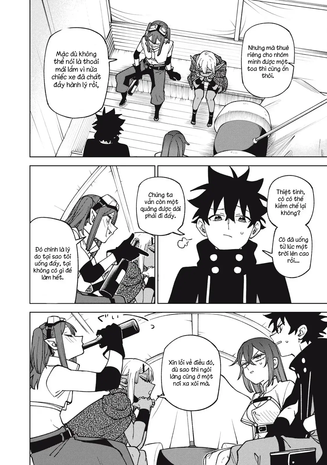 My S Rank Party Fired Me For Being A Cursificer Chapter 32 - Trang 23