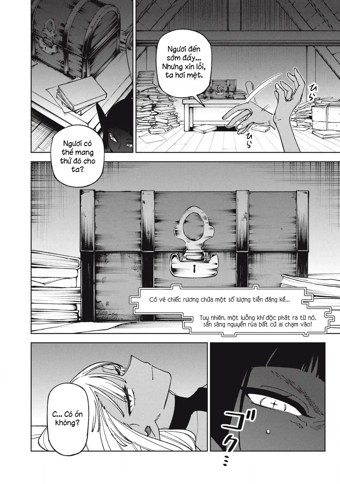 My S Rank Party Fired Me For Being A Cursificer Chapter 32 - Trang 3