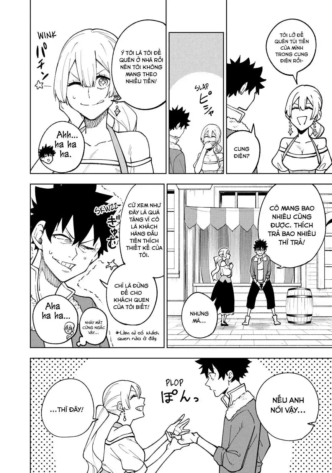 My S Rank Party Fired Me For Being A Cursificer Chapter 4 - Trang 25