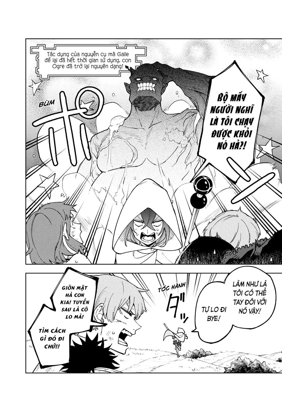 My S Rank Party Fired Me For Being A Cursificer Chapter 4 - Trang 3