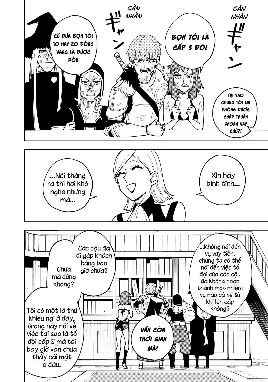 My S Rank Party Fired Me For Being A Cursificer Chapter 5 - Trang 7