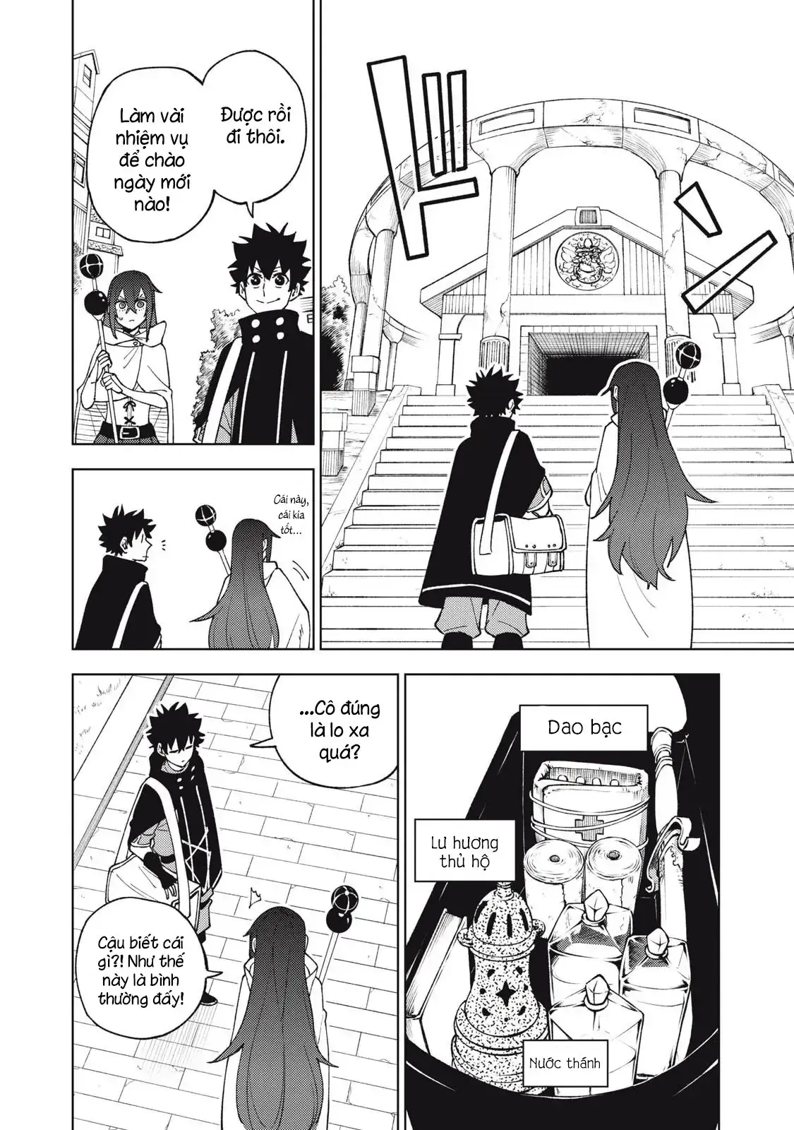 My S Rank Party Fired Me For Being A Cursificer Chapter 8 - Trang 21