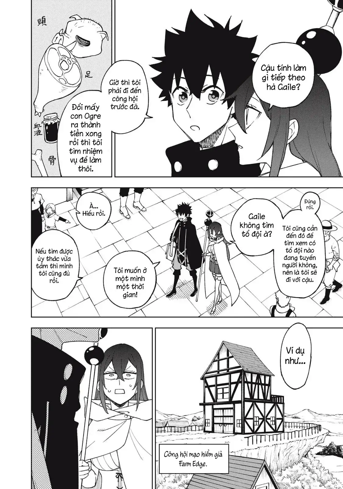 My S Rank Party Fired Me For Being A Cursificer Chapter 8 - Trang 5