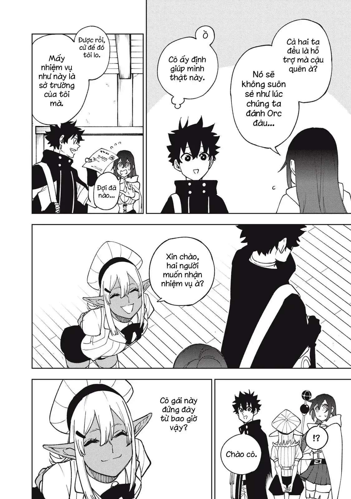 My S Rank Party Fired Me For Being A Cursificer Chapter 8 - Trang 7