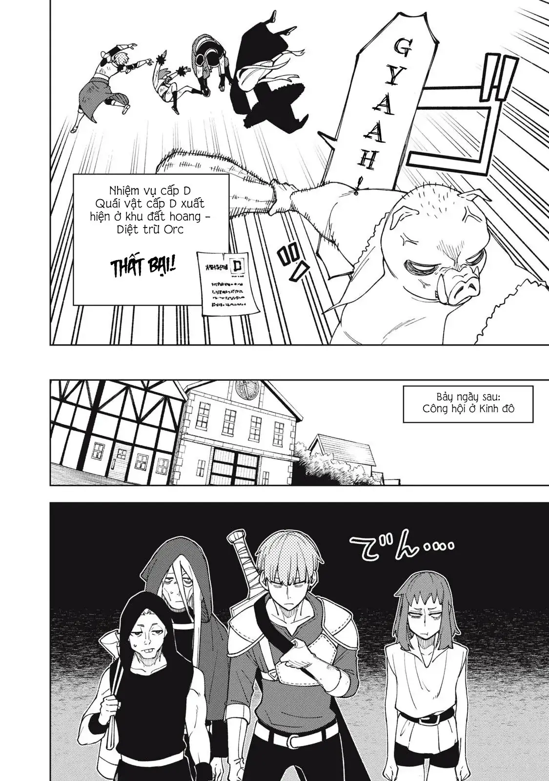 My S Rank Party Fired Me For Being A Cursificer Chapter 9 - Trang 21