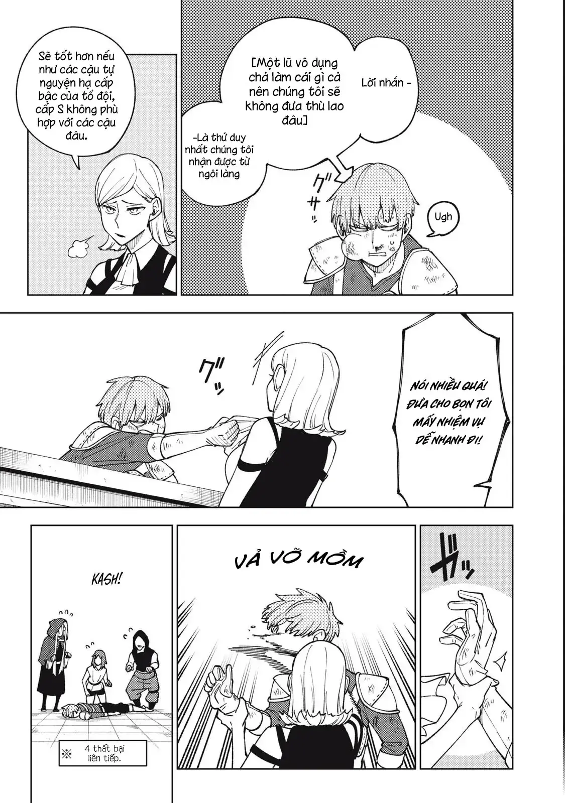 My S Rank Party Fired Me For Being A Cursificer Chapter 9 - Trang 26