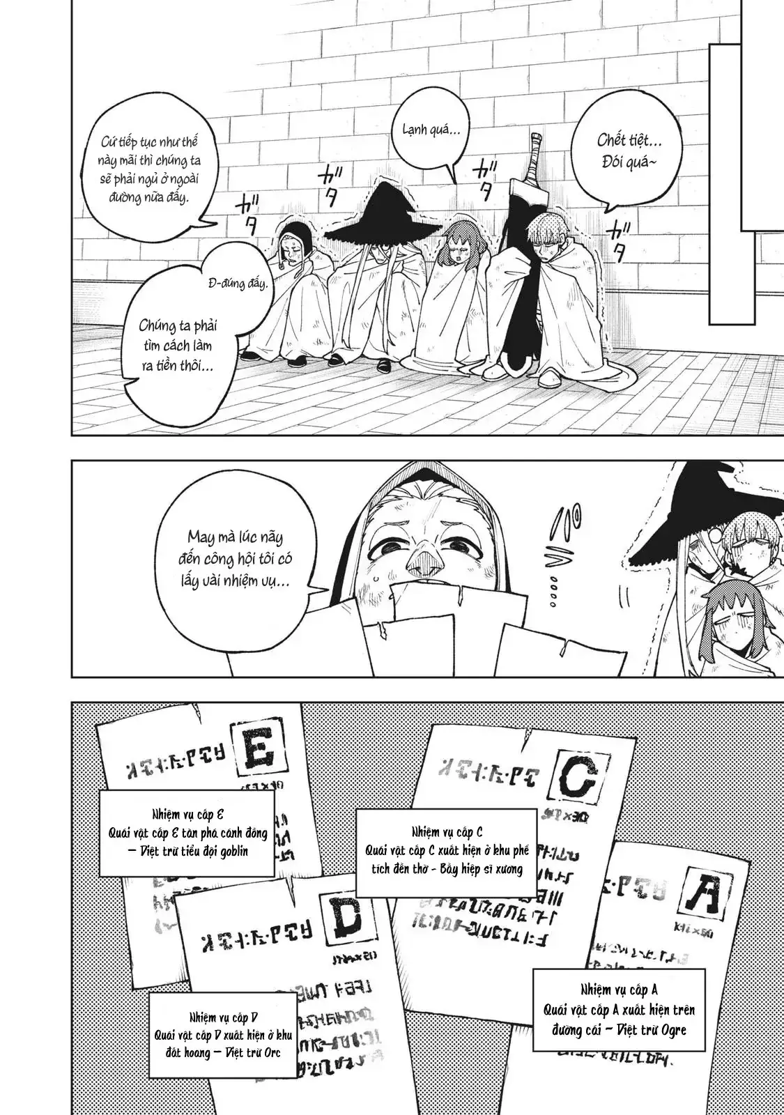 My S Rank Party Fired Me For Being A Cursificer Chapter 9 - Trang 3
