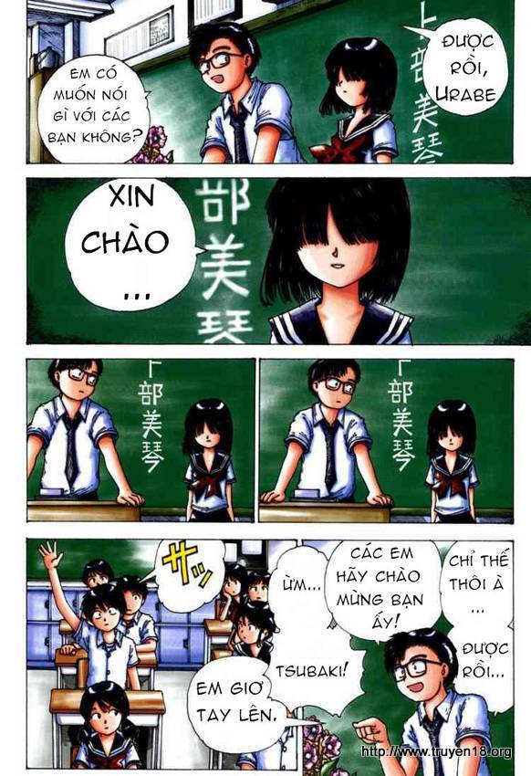 Mysterious Girlfriend X Chapter 0 - Trang 10
