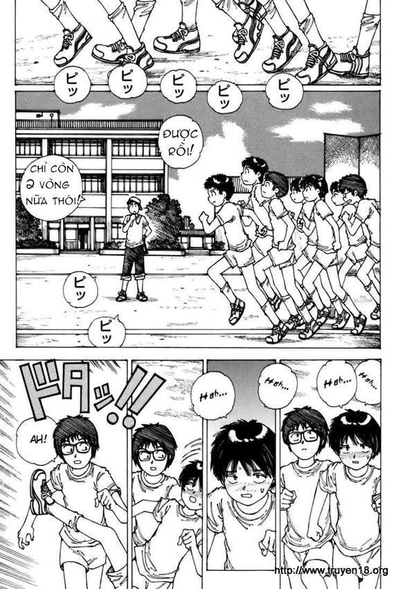 Mysterious Girlfriend X Chapter 0 - Trang 32