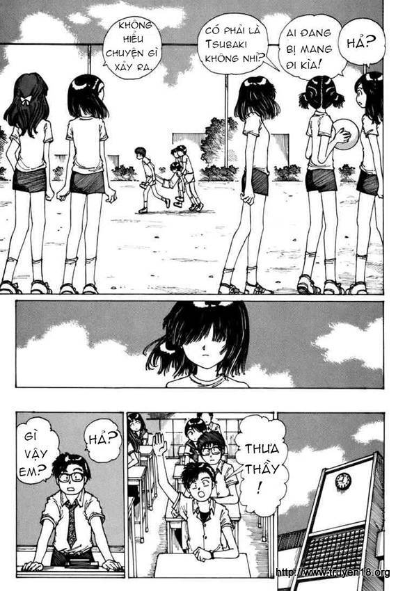 Mysterious Girlfriend X Chapter 0 - Trang 34