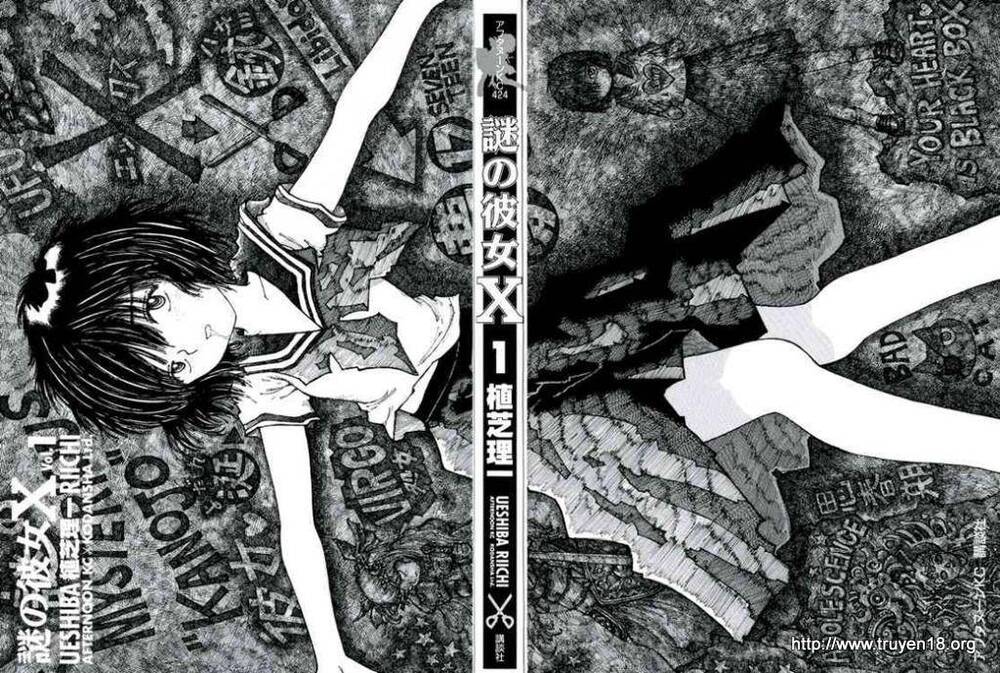 Mysterious Girlfriend X Chapter 0 - Trang 6