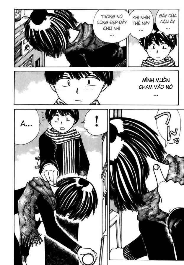 Mysterious Girlfriend X Chapter 11 - Trang 14