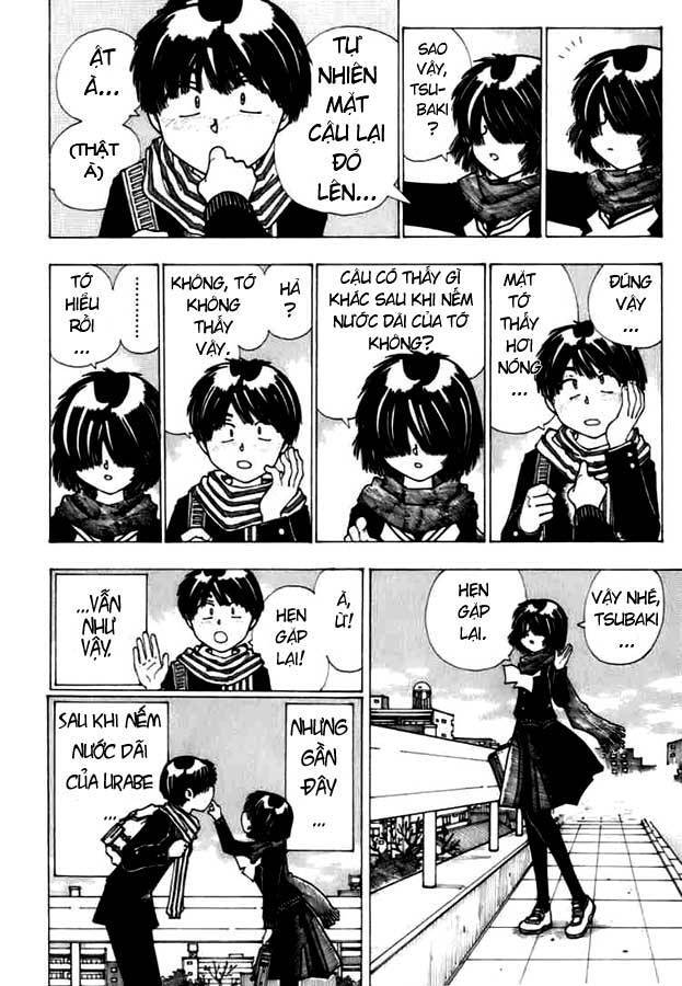 Mysterious Girlfriend X Chapter 11 - Trang 8