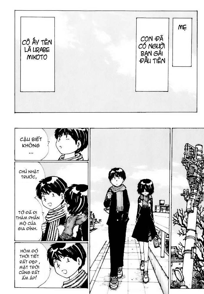 Mysterious Girlfriend X Chapter 12 - Trang 10