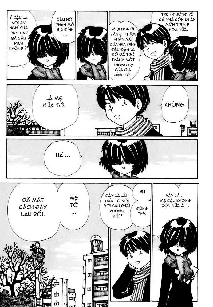 Mysterious Girlfriend X Chapter 12 - Trang 11