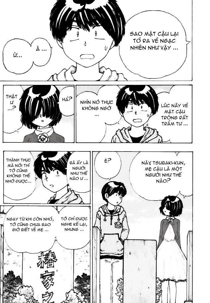 Mysterious Girlfriend X Chapter 12 - Trang 21