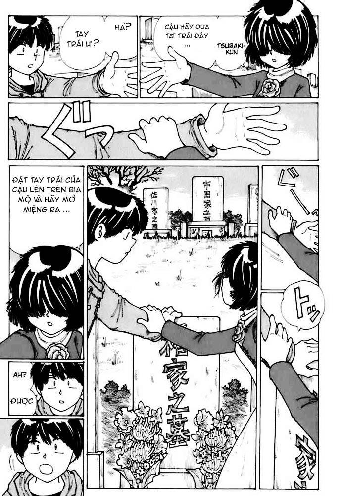 Mysterious Girlfriend X Chapter 12 - Trang 23