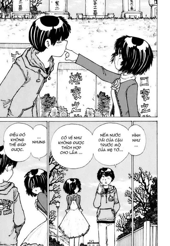 Mysterious Girlfriend X Chapter 12 - Trang 27