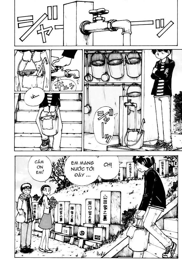 Mysterious Girlfriend X Chapter 12 - Trang 6